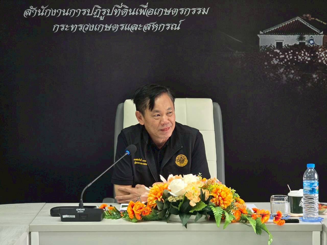 ส.ป.ก.เพชรบุรี เข้าร่วมประชุมตรวจติดตามความก้าวหน้าผลการดำเนินงานตามแผนการตรวจราชการของผู้ตรวจราชการสำนักงานการปฏิรูปที่ดินเพื่อเกษตรกรรม
