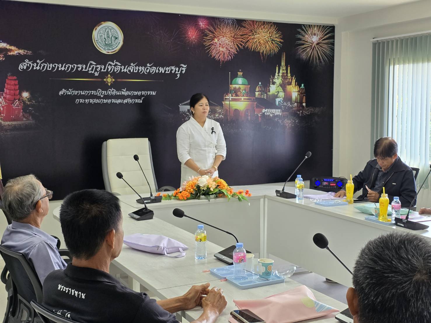 สำนักงานการปฏิรูปที่ดินจัดหวัดเพชรบุรี  ร่วมโครงการฝึกอบรมเชิงปฏิบัติการหลักสูตร “การเพิ่มทักษะ และเพิ่มประสิทธิภาพการดำเนินงาน อาสาสมัครปฏิรูปที่ดินเพื่อเกษตรกรรม (อสปก.)”
