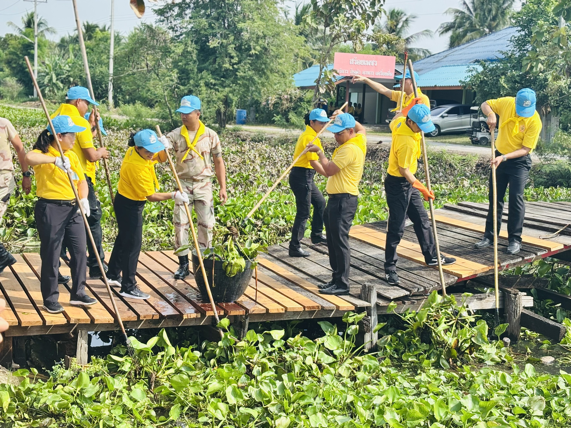 เข้าร่วมกิจกรรมจิตอาสาพัฒนา เราทำความ ดี ด้วยหัวใจ พัฒนาแหล่งน้ำ เนื่องในโอกาส วันปิยมหาราช 