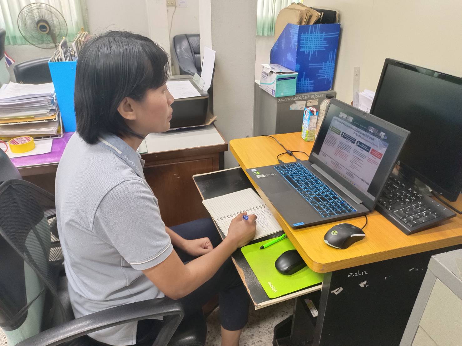 ส.ป.ก.เพชรบุรี เข้าร่วมประชุม Unit School ชี้แจงแนวทางการสมัครและหลักเกณฑ์การพิจารณารางวัลเลิศรัฐ ประจำปี 2568