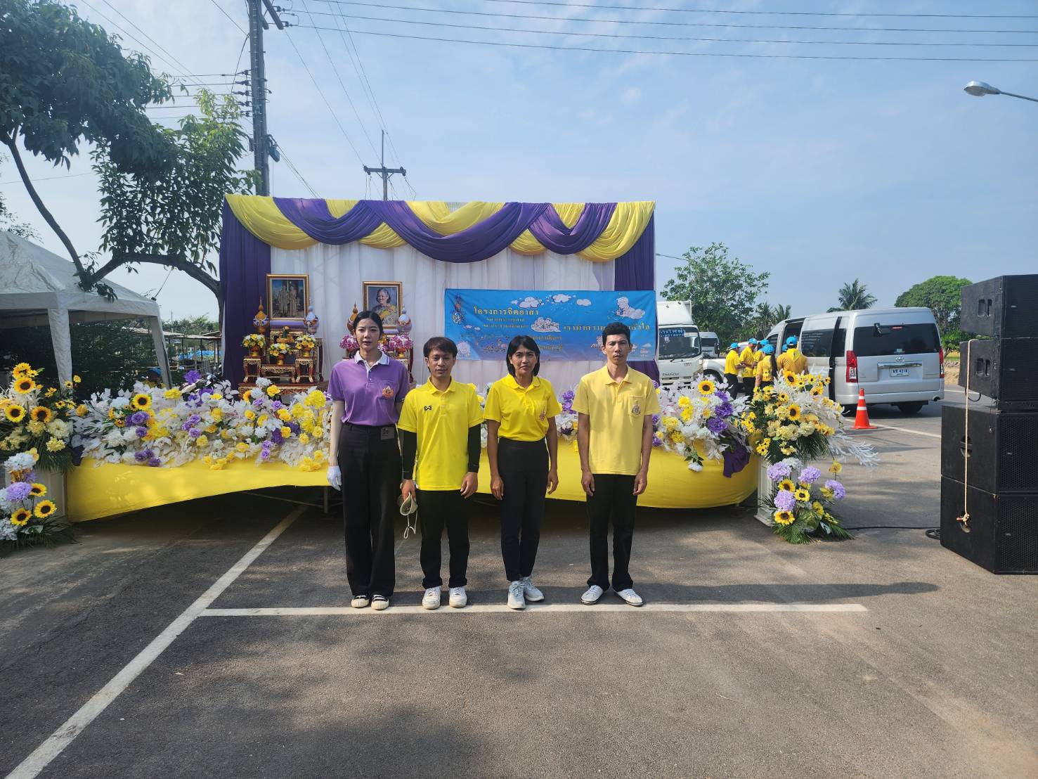 ส.ป.ก.เพชรบุรี เข้าร่วมกิจกรรมจิตอาสาพัฒนา 4 ภาค สำนักงานปลัดกระทรวงเกษตรและสหกรณ์ (ข่าวแชร์)