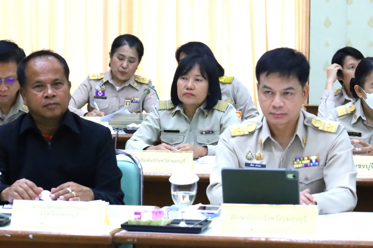 ส.ป.ก.เพชรบุรี เข้าร่วมประชุมคณะกรรมการจังหวัดและหัวหน้าส่วนราชการจังหวัดเพชรบุรี ประจำเดือนมีนาคม 2568 ครั้งที่ 3/2568 (ข่าวแชร์)