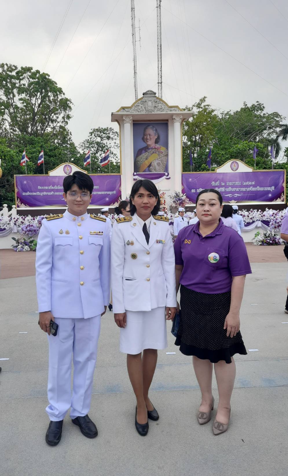 ส.ป.ก.เพชรบุรี ร่วมพิธีเจริญพระพุทธมนต์ ทำบุญตักบาตร ถวายพระราชกุศล ถวายพระพรชัยมงคล เฉลิมพระเกียรติ สมเด็จพระกนิษฐาธิราชเจ้า กรมสมเด็จพระเทพรัตนราชสุดา ฯ (ข่าวแชร์)