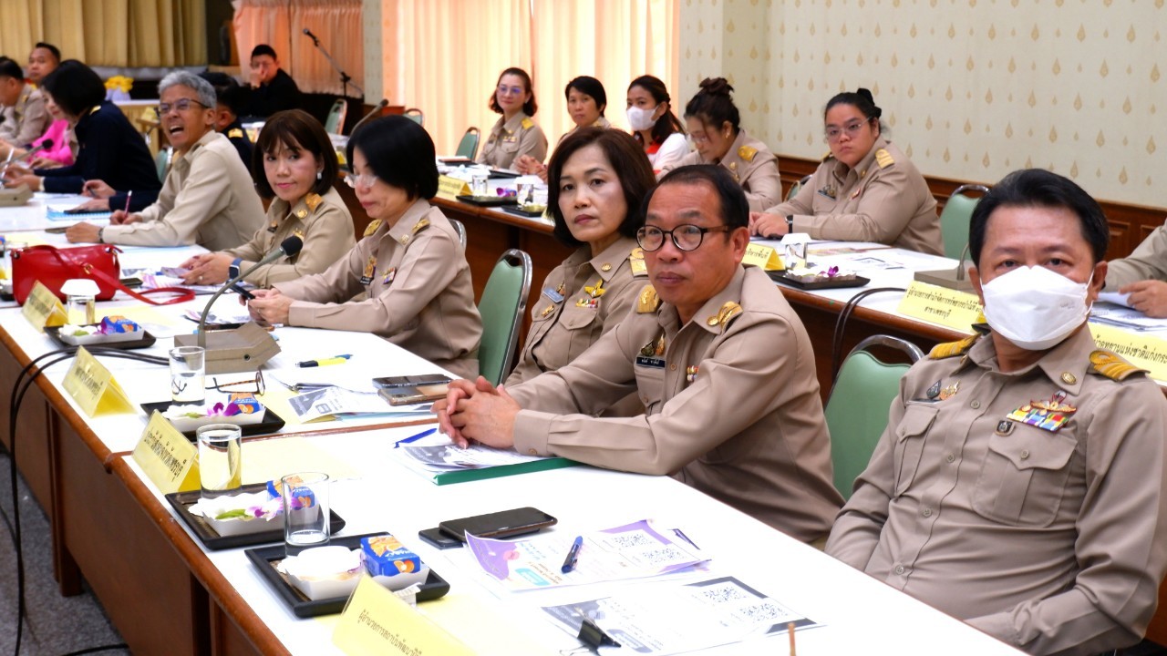 ส.ป.ก.เพชรบุรี เข้าร่วมประชุมคณะกรมการจังหวัด และหัวหน้าส่วนราชการจังหวัดเพชรบุรี ครั้งที่ ๒/๒๕๖๘ (ข่าวแชร์)