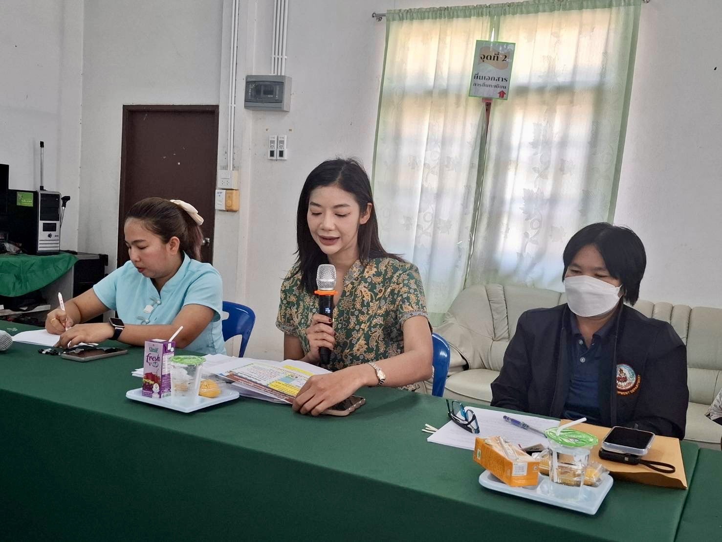 ส.ป.ก. เพชรบุรี เข้าร่วมประชุมคณะกรรมการเครือข่าย ศพก. และแปลงใหญ่ ระดับอำเภอ และการประชุมเชื่อมโยงการดำเนินงานคณะกรรมการเครือข่ายแปลงใหญ่ฯ ฯ ครั้งที่ 2/2568