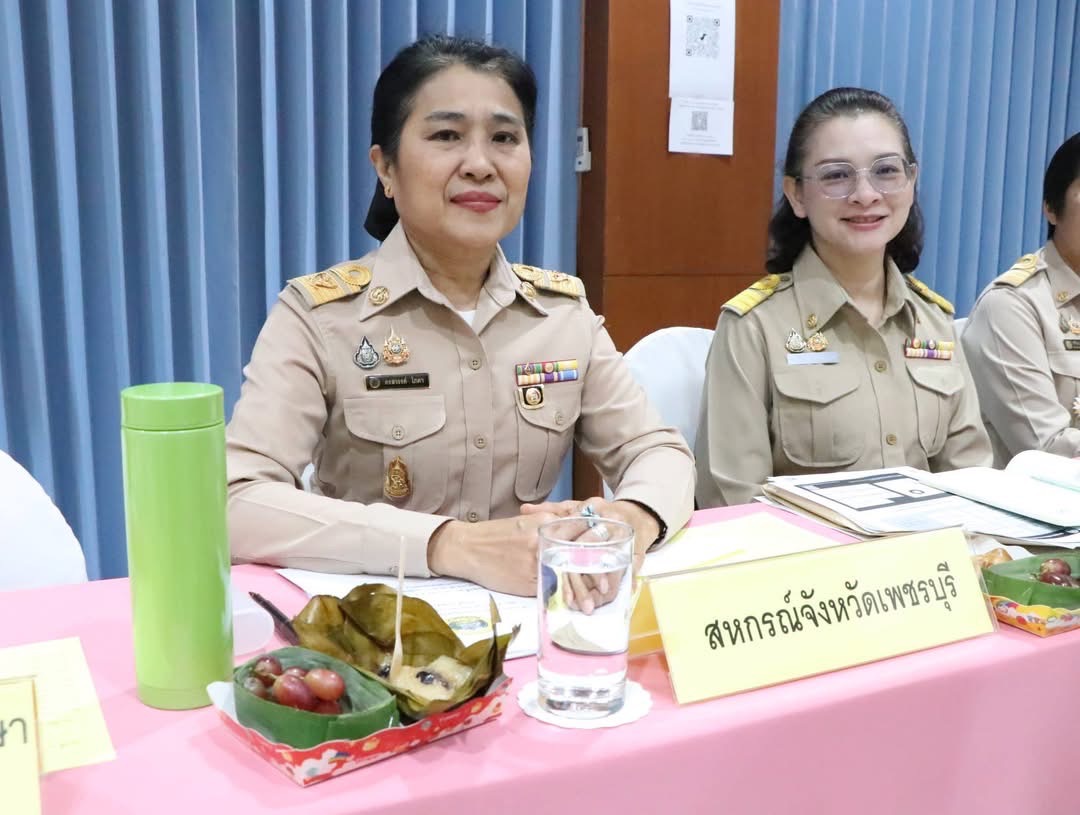 ส.ป.ก.เพชรบุรี เข้าร่วมประชุมคณะกรมการจังหวัดเพชรบุรี และหัวหน้าส่วนราชการ ครั้งที่ 1/2568 (ข่าวแชร์)