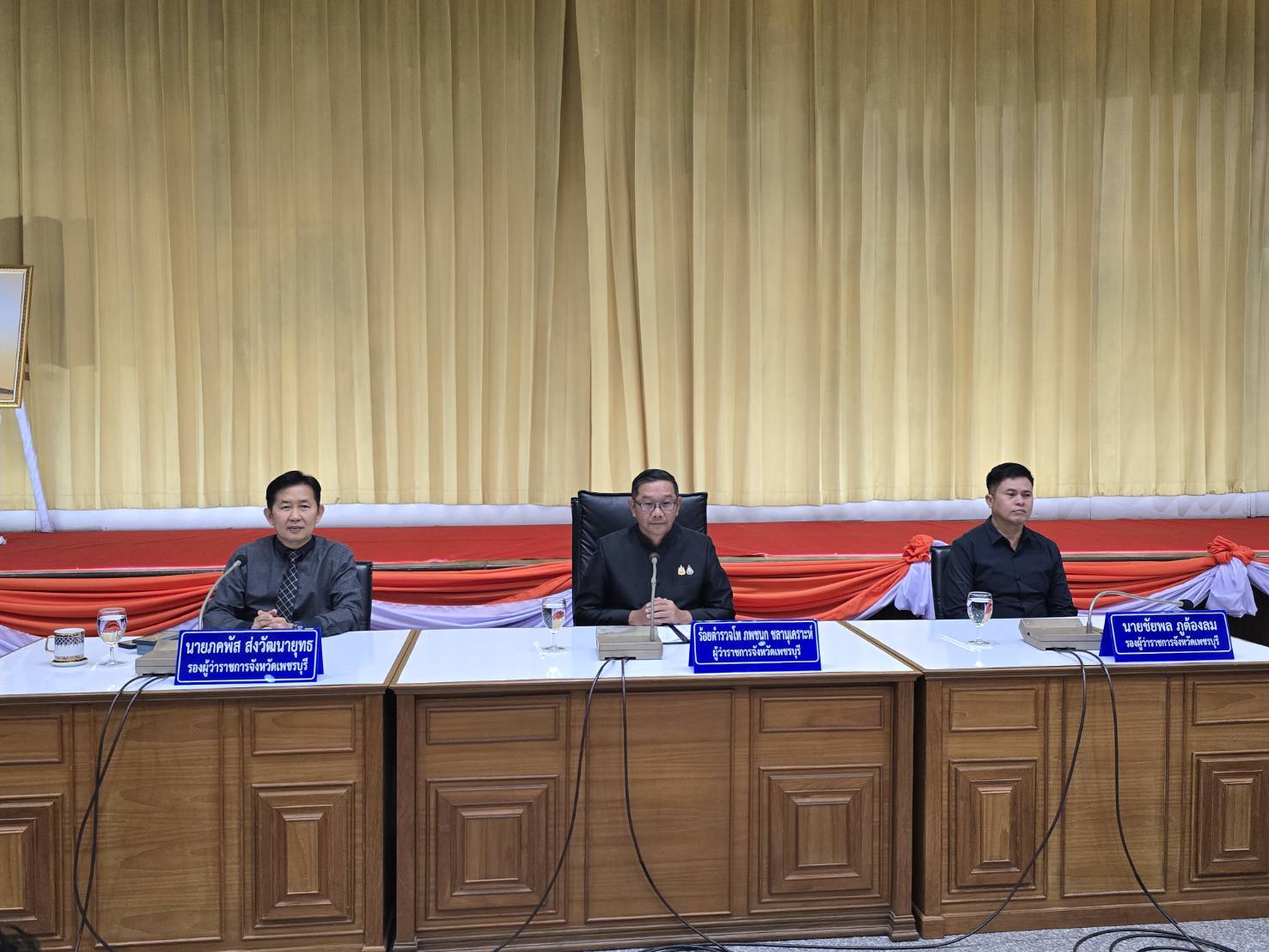 ปฏิรูปที่ดินจังหวัดเพชรบุรี ร่วมงานวันต่อต้านคอร์รัปชั่นสากล (ประเทศไทย) จังหวัดเพชรบุรี เพื่อแสดงเจตนารมณ์ร่วมกันของผู้นำและภาคีเครือข่ายทุกภาคส่วน ในการมุ่งมั่นแก้ไขปัญหาการทุจริตอย่างต่อเนื่อง และปลุกกระแสสังคมไม่ทนต่อการทุจริต มุ่งยกระดับค่าดัชนีการรับรู้การทุจริต (CPI) ของประเทศไทยให้สูงขึ้น