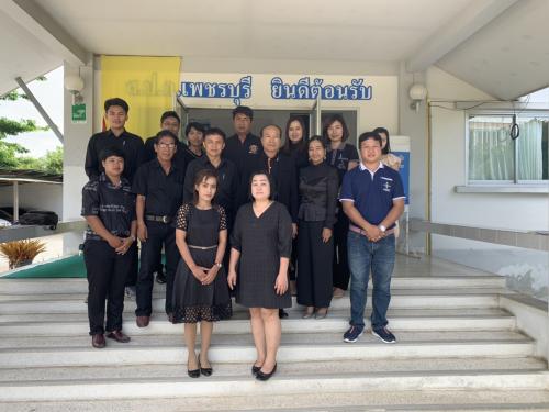ส.ป.ก.เพชรบุรี ให้การต้อนรับผู้ตรวจราชการ ส.ป.ก.