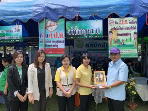 ส.ป.ก.เพชรบุรี ออกหน่วยให้บริการประชาชนตามโครงการเพชรบุรีเข้มแข็ง รัก เทิดทูนชาติ ศาสน์ กษัตริย์ (จังหวัดเคลื่อนที่)