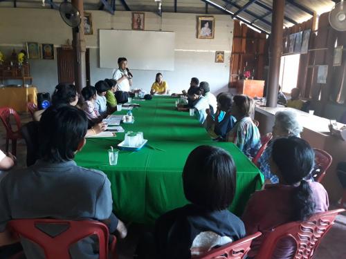 การประชุมสร้างความเข้าใจ และแนวทางการผลิต การปรับปรุงดิน และบริหารพื้นที่เกษตรกรรม แก่เกษตรกรสภาประชาชน 4 ภาค 