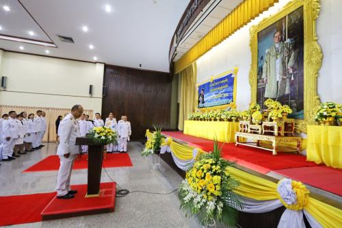 พิธีถวายสักการะน้อมรำลึกในพระมหากรุณาธิคุณ พระบาทสมเด็จพระบรมชนกาธิเบศร มหาอดุลยเดชมหาราช บรมนาถบพิตร เนื่องใน วันพระบิดาแห่งฝนหลวง
