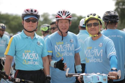 กิจกรรมปั่นจักรยานเฉลิมพระเกียรติ Bike For Mom ปั่นเพื่อแม่ 