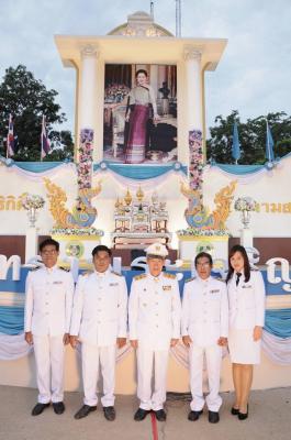 ส.ป.ก.เพชรบุรี ร่วมพิธีเฉลิมพระเกียรติ สมเด็จพระนางเจ้าฯ พระบรมราชินีนาถ เนื่องในโอกาสพระราชพิธีมหามงคลเฉลิมพระชนมพรรษา 83 พรรษา 12 สิงหาคม 2558  