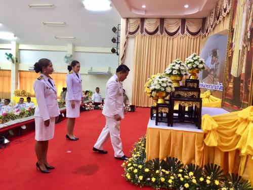 พิธีถวายพระราชสักการะแด่พระบาทสมเด็จพระบรมชนกาธิเบศร มหาภูมิพลอดุลยเดชมหาราช บรมนาถบพิตร “พระบิดาแห่งมาตรฐานการช่างไทย” 