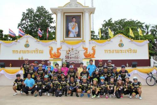 ซ้อมปั่นจักรยานเฉลิมพระเกียรติ  