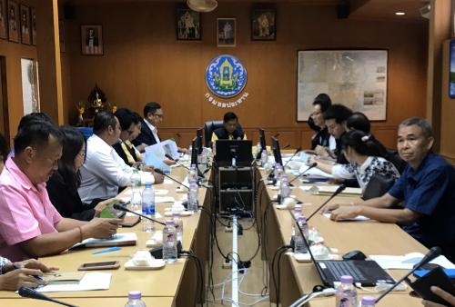 ประชุมติดตามงานนโยบายกระทรวงเกษตรและสหกรณ์ของที่ปรึกษารัฐมนตรีว่าการกระทรวงเกษตรและสหกรณ์ (นายอลงกรณ์ พลบุตร)