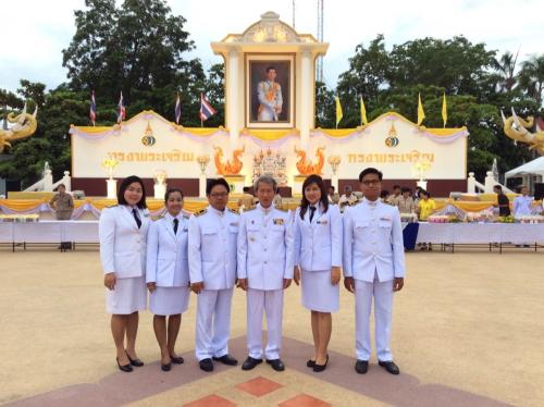 ส.ป.ก.ร่วมพิธีเฉลิมพระเกียรติสมเด็จพระบรมโอรสาธิราชฯ สบามมกุฎราชกุมาร เนื่องในโอกาสคล้ายวันพระราชสมภพ 