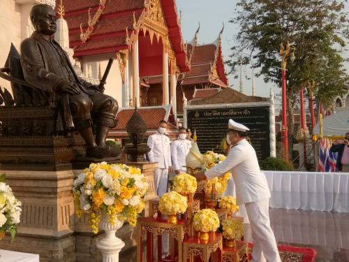 พิธีถวายราชสักการะ     เนื่องใน “วันที่ระลึกพระบาทสมเด็จพระนั่งเกล้าเจ้าอยู่หัว พระมหาเจษฎาราชเจ้า” และวันข้าราชการพลเรือน ประจำปี 2563 