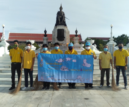 กิจกรรม”ประชาชนจิตอาสา” ในกิจกรรมบูรณาการการรักษาความสงบเรียบร้อย และการรักษาความสะอาดพื้นที่อุทยานเฉลิมพระเกียรติ พระบาทสมเด็จพระจอมเกล้าเจ้าอยู่หัว พระนครคีรี     