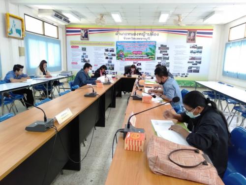ประชุมคณะอนุกรรมการกลั่นกรองการใช้ประโยชน์ที่ดินของผู้ได้รับการจัดที่ดินในเขตปฏิรูปที่ดินอำเภอหนองหญ้าปล้อง จังหวัดเพชรบุรี ครั้งที่ 2/2563