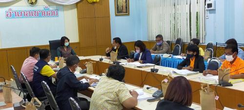 ประชุมคณะอนุกรรมการปฏิรูปที่ดินอำเภอเขาย้อย ครั้งที่ 1/2563 