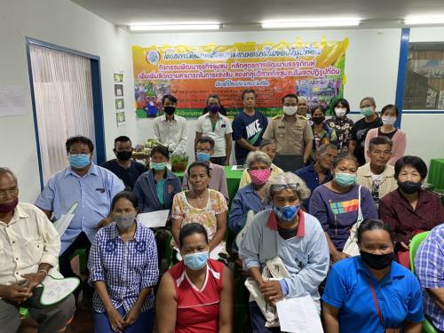 โครงการพัฒนาศักยภาพเกษตรกรในเขตปฏิรูปที่ดินกิจกรรมพัฒนาธุรกิจชุมชน ณ พื้นที่โครงการแก้ไขปัญหาที่ดินทำกินเกษตรกรสภาประชาชน 4 ภาค (ชุมชนเพชรน้ำหนึ่ง) หมู่ที่ 8 ตำบลกลัดหลวง อำเภอท่ายาง จังหวัดเพชรบุรี 