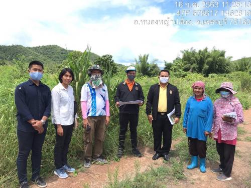 ลงพื้นที่ตรวจสอบความเหมาะสมงานพัฒนา​แหล่งน้ำ​ในเขตปฏิรูป​ที่ดิน​ ได้แก่ โครงการ​ก่อสร้างบ่อบาดาลและระบบโซล่าร์เซลล์​เพื่อการเกษตร​ โครงการ​ก่อสร้างบ่อบาดาลและระบบโซล่าร์เซลล์​เพื่อการเกษตร 