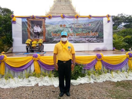 ปฏิรูปที่ดินจังหวัดเพชรบุรี ร่วมกิจกรรมจิตอาสาปลูกป่าเฉลิมพระเกียรติ เนื่องในโอกาสวันเฉลิมพระชนมพรรษา พระบาทสมเด็จพระเจ้าอยู่หัว ณ วัดเขากระทิง หมู่ที่ 1 ตำบลหนองหญ้าปล้อง อำเภอหนองหญ้าปล้อง จังหวัดเพชรบุรี