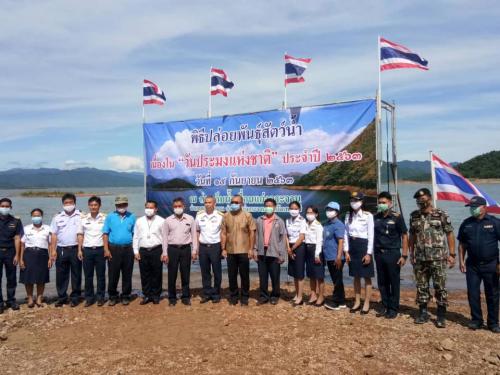 ส.ป.ก.เพชรบุรี ร่วมงาน วันประมงแห่งชาติประจำปี 2563