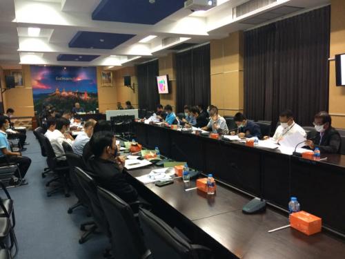 ประชุมคณะกรรมการกำหนดพื้นที่ที่จะเดินสำรวจออกโฉนดที่ดิน ปีงบประมาณ พ.ศ.2564 ครั้งที่ 1/2563