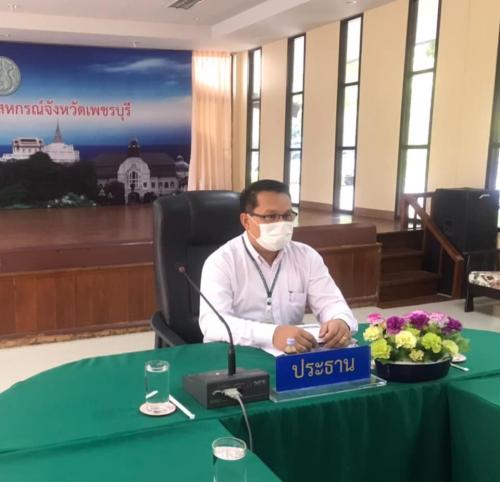 ประชุมรับฟังชี้แจงแนวทางการดำเนินงานโครงการ 1 ตำบล 1 กลุ่มทฤษฎีใหม่ ผ่านระบบทางไกลออนไลน์ (ACU Conference) พร้อมลงพื้นที่พบปะเกษตรกรผู้ร่วมโครงการฯ