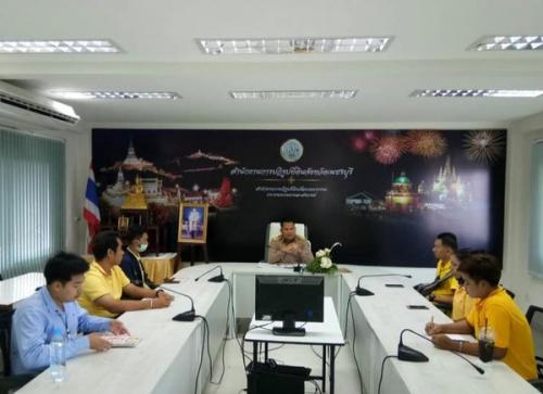 ประชุมพนักงานจ้างเหมาบริการภาครัฐของ ส.ป.ก.เพชรบุรี