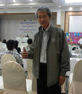 นายไพน้อย แซ่เตียว ปฏิรูปที่ดินจังหวัดเพชรบุรี เข้าร่วมงานสัมมนา เรื่อง นวัตกรรมงานวิจัยไม้ผลก้าวไกลสู่อาเซียน  