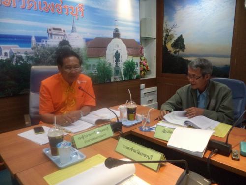 ส.ป.ก. เพชรบุรี จัดประชุม คปจ.เพชรบุรี ครั้งที่ 2/2557 นำโดย นายไพน้อย แซ่เตียว ปฏิรูปที่ดินจังหวัดเพชรบุรี  