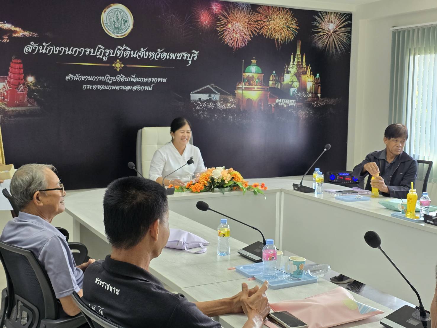 title - สำนักงานการปฏิรูปที่ดินจัดหวัดเพชรบุรี  ร่วมโครงการฝึกอบรมเชิงปฏิบัติการหลักสูตร “การเพิ่มทักษะ และเพิ่มประสิทธิภาพการดำเนินงาน อาสาสมัครปฏิรูปที่ดินเพื่อเกษตรกรรม (อสปก.)”