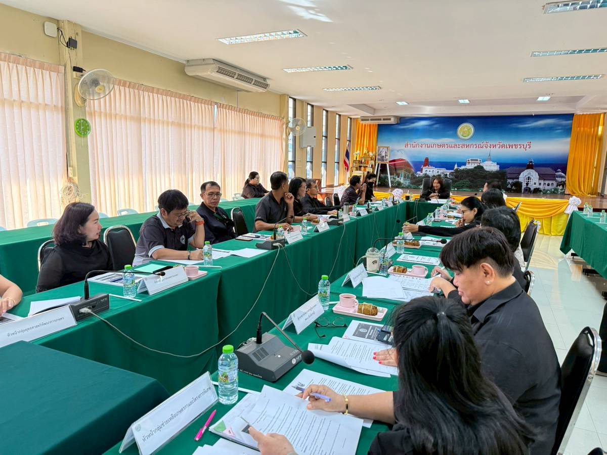 title - ส.ป.ก.เพชรบุรี ร่วมประชุมคณะกรรมการศูนย์ติดตามและแก้ไขปัญหาภัยพิบัติด้านการเกษตร จังหวัดเพชรบุรี ครั้งที่ 2/2568