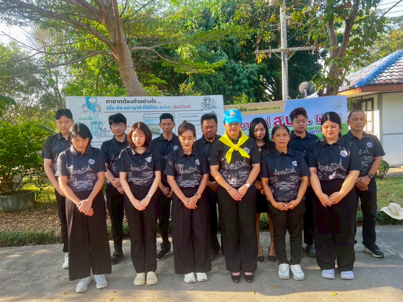 title - ส.ป.ก.เพชรบุรี จัดกิจกรรมจิตอาสาบำเพ็ญสาธารณประโยชน์และบำเพ็ญสาธารณกุศล