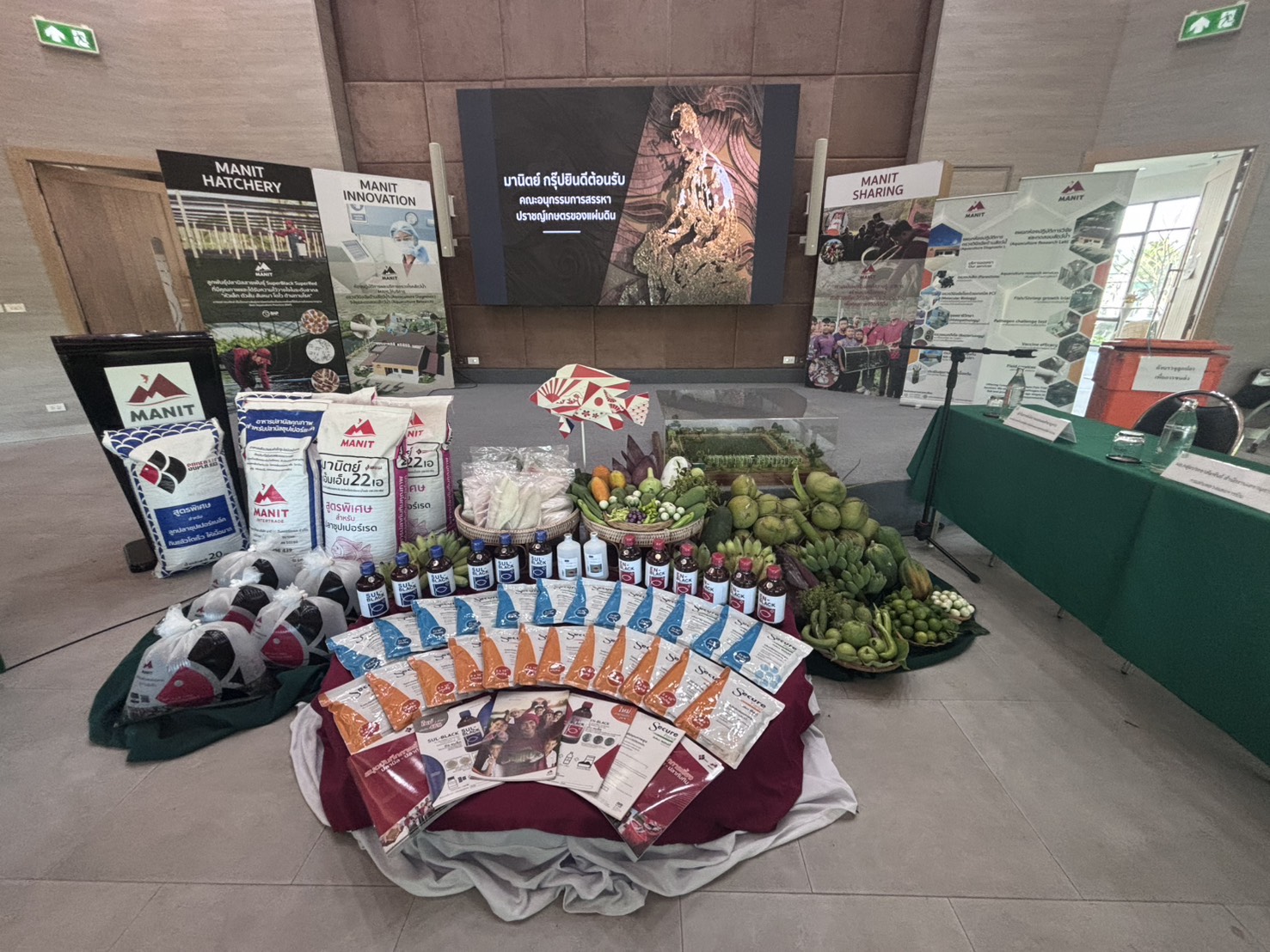 title - ร่วมประชุมและสนับสนุนข้อมูลในการนำเสนอผลงานของ นายอมร เหลืองนฤมิตชัย ต่อคณะกรรมการสรรหาปราชญ์เกษตรฯ