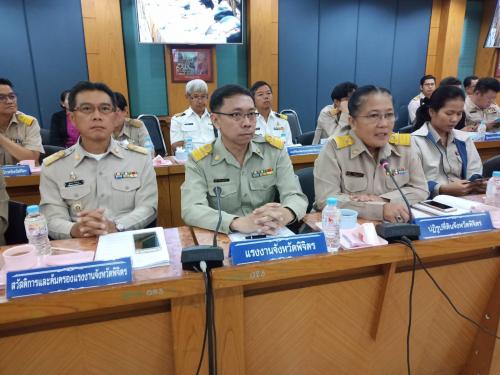 ปฏิรูปที่ดินจังหวัดพิจิตร เข้าร่วมประชุมหัวหน้าส่วนราชการในสังกัดกระทรวงเกษตรและสหกรณ์ ณ ศาลากลางจังหวัดพิจิตร