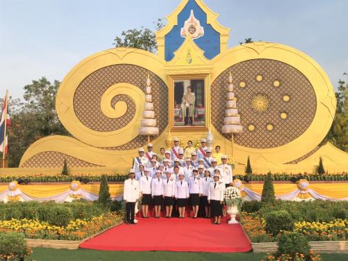 ปฏิรูปที่ดินจังหวัดพิจิตร เข้าร่วมถวายพระพรชัยมงคล เนื่องในการพระราชพิธีบรมราชาภิเษก และรับชมถ่ายทอดสดพระราชพิธีฯ ในวันที่ 4-6 พฤษภาคม 2562 ณวัดท่าหลวง และศาลากลางจังหวัดพิจิตร ต.ในเมือง อ.เมืองพิจิตร จ.พิจิตร