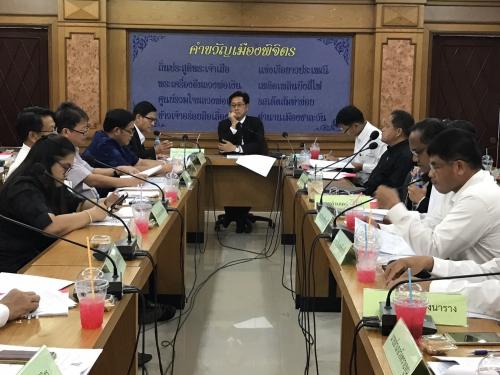 ประชุมคณะกรรมการปฏิรูปที่ดินจังหวัดพิจิตร (คปจ.พิจิตร) ครั้งที่ 2/2560 และประชุมคัดเลือกผู้แทนเกษตรกรในคณะกรรมการปฏิรูปที่ดินจังหวัดพิจิตร