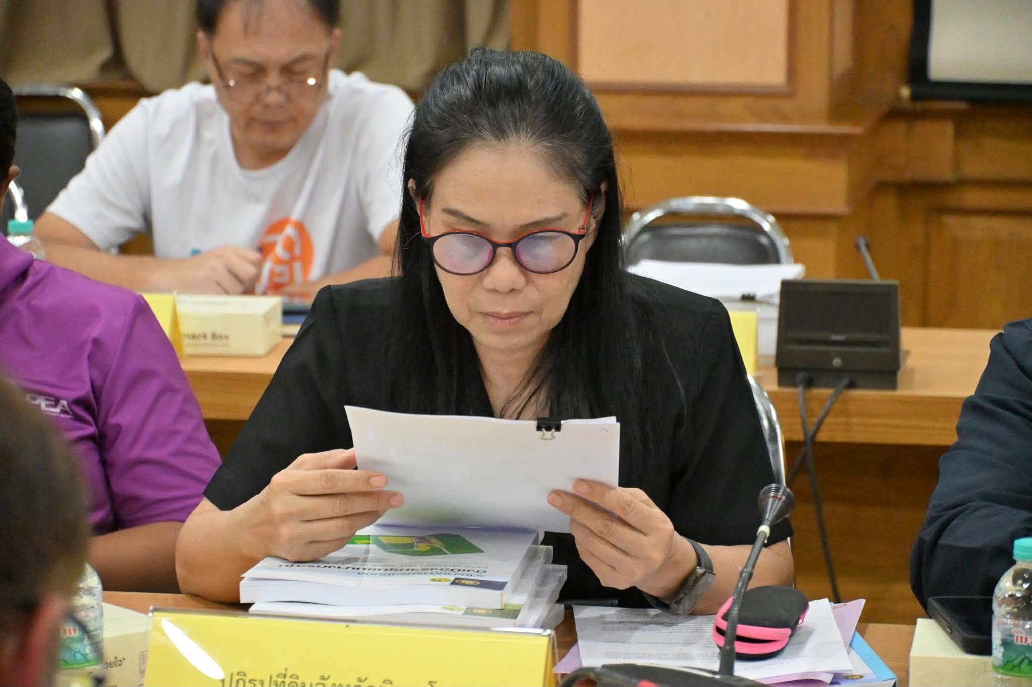 title - ส.ป.ก.พิษณุโลก  ร่วมประชุมคณะกรรมการผังเมืองจังหวัดพิษณุโลก ครั้งที่ 1/2569
