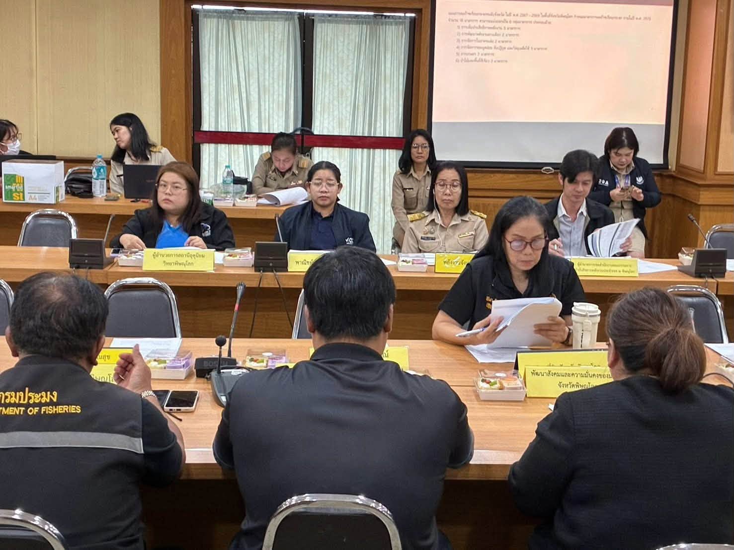 title - ส.ป.ก.พิษณุโลก ร่วมประชุมคณะกรรมการขับเคลื่อนงานด้านการเกษตรระดับจังหวัด จังหวัดพิษณุโลก ครั้งที่ 4/2569