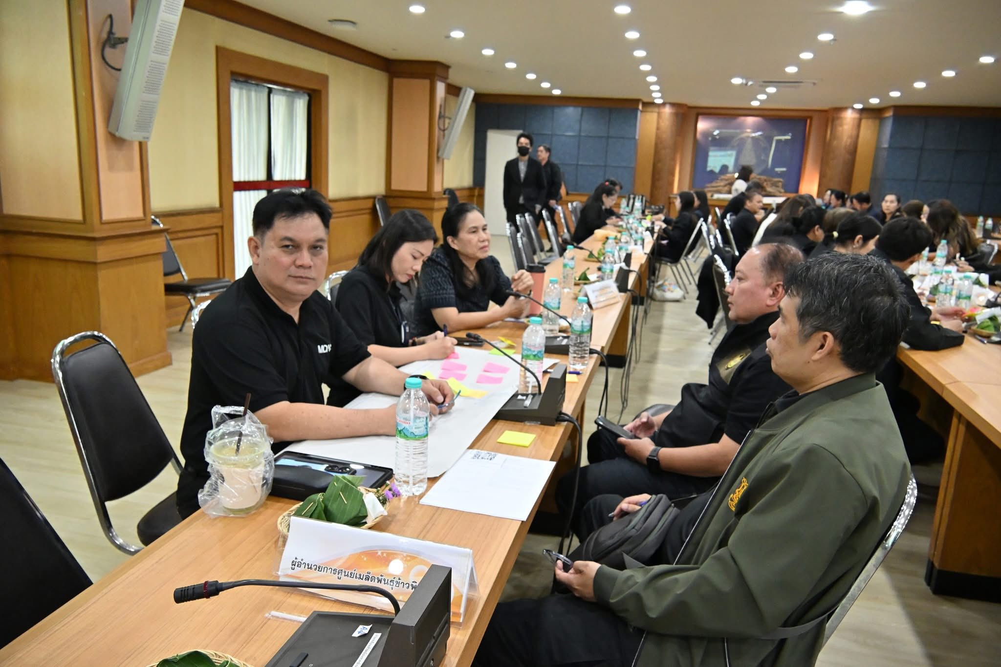 title - ส.ป.ก.พิษณุโลก ร่วมประชุมเชิงปฏิบัติการ การจัดทำแผนพัฒนาการเกษตรและสหกรณ์ ของจังหวัดพิษณุโลก พ.ศ. 2571–2575 