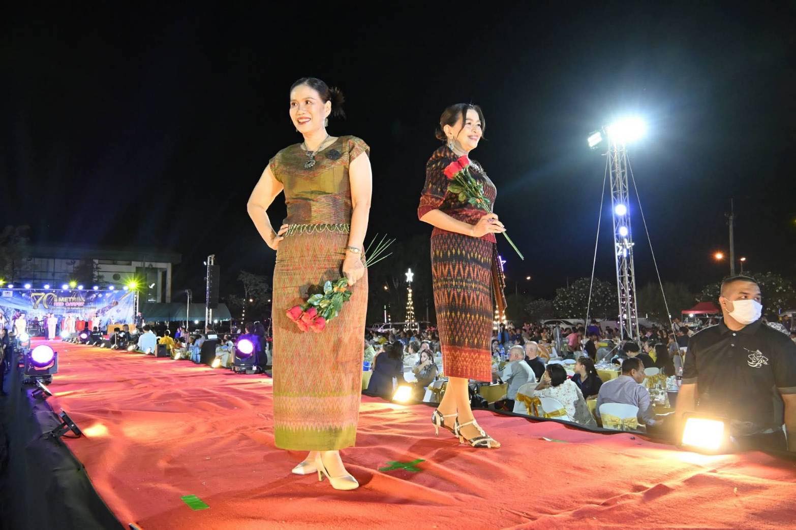 title - ส.ป.ก.พิษณุโลก ร่วมเดินแบบการกุศล เสน่ห์ภูษาศิลป์ ถิ่นเมืองกล้วยตาก เพื่อพัฒนาคุณภาพชีวิต อําเภอบางกระทุ่ม ปีที่ 2 ประจําปี พ.ศ.2569 