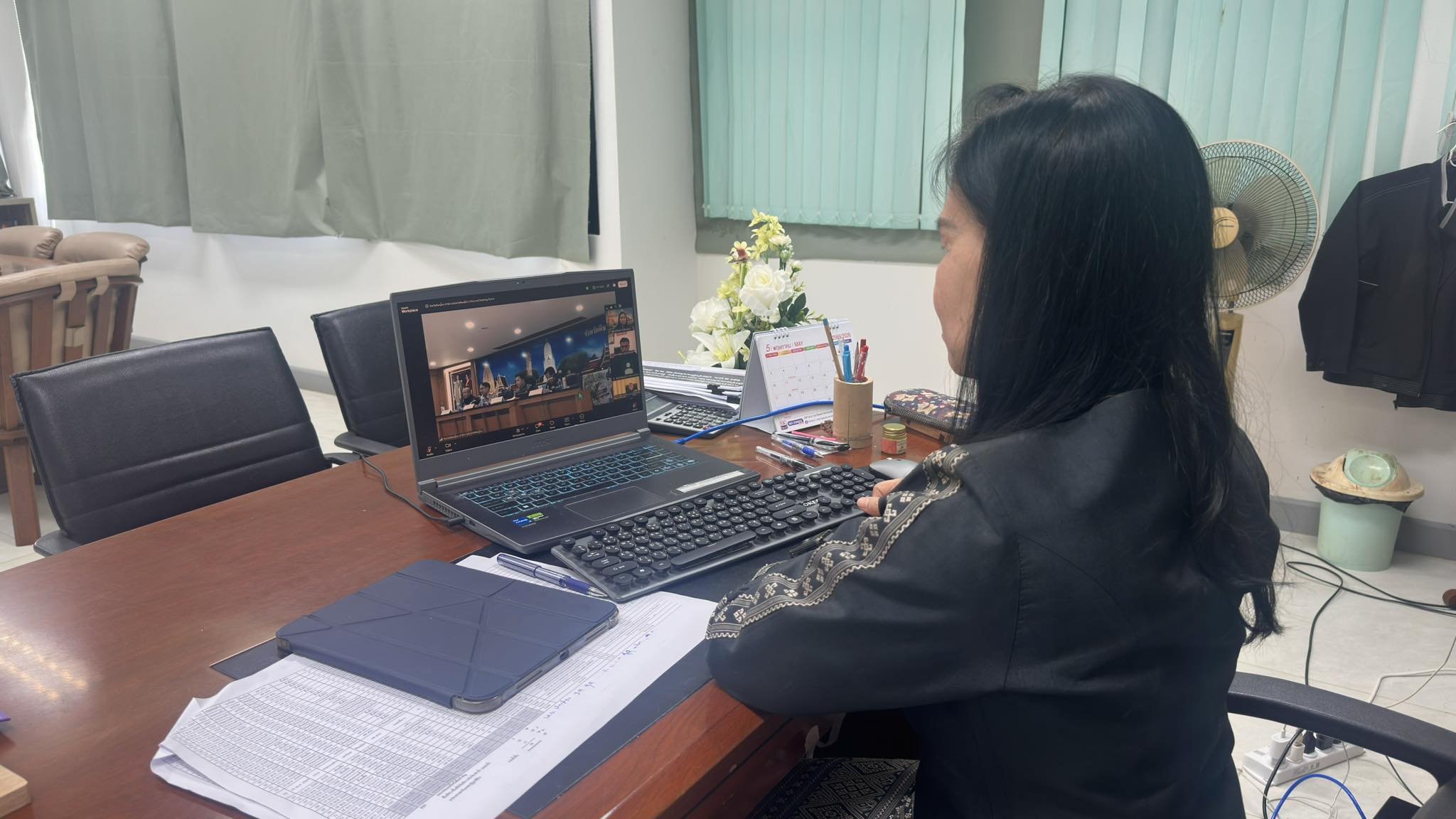 title - ส.ป.ก.พิษณุโลก ร่วมประชุมคณะกรมการจังหวัดและหัวหน้าส่วนราชการจังหวัดพิษณุโลก ครั้งที่ 4/2569