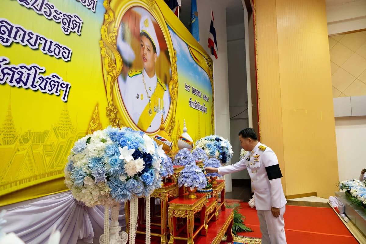 title - ส.ป.ก.พิษณุโลก ร่วมพิธีเจริญพระพุทธมนต์และตักบาตรถวายพระราชกุศล เนื่องในโอกาสวันคล้ายวันประสูติ สมเด็จพระเจ้าลูกยาเธอ เจ้าฟ้าทีปังกรรัศมีโชติ มหาวชิโรตตมางกูร สิริวิบูลยราชกุมาร