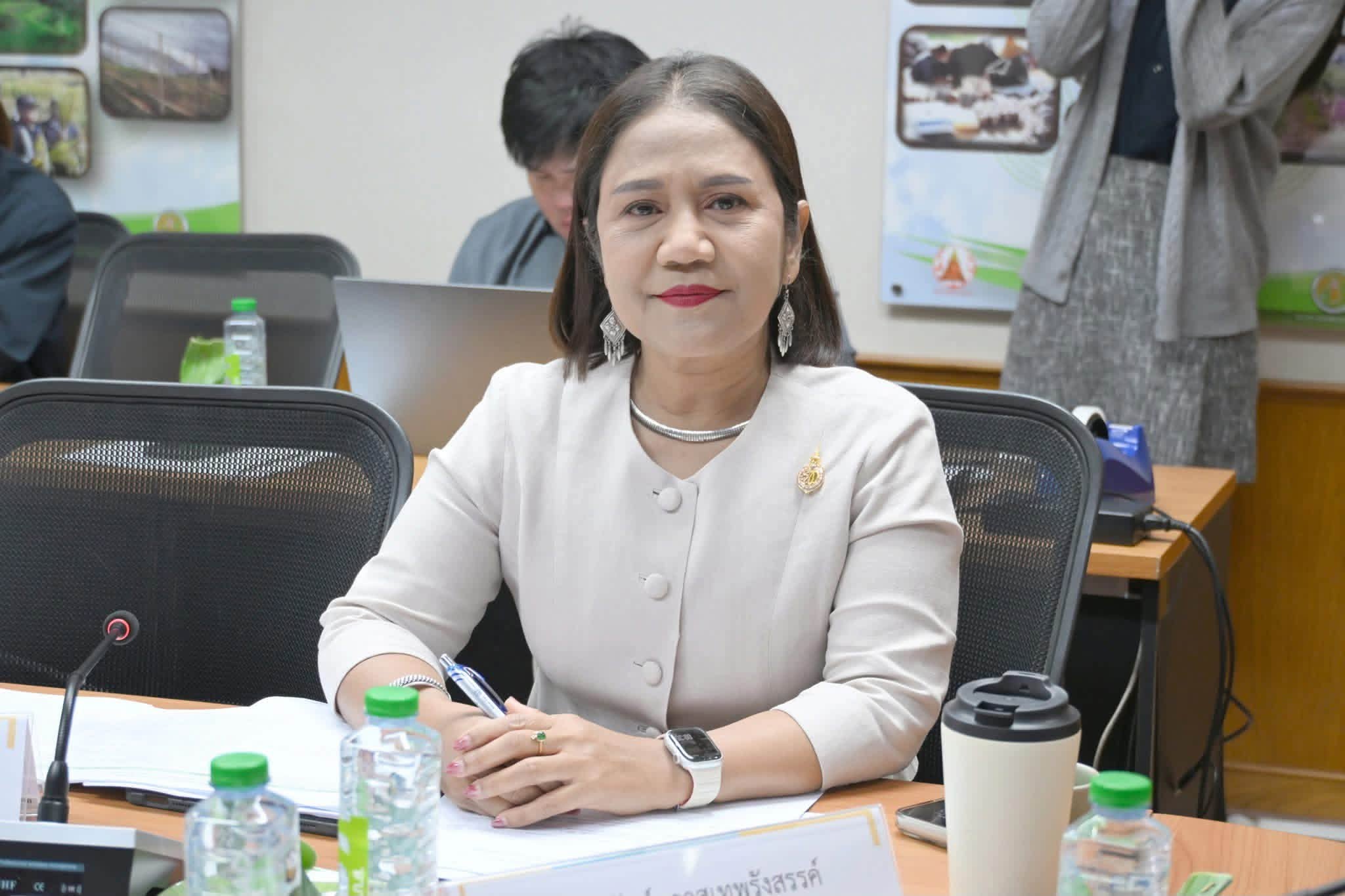 title - ส.ป.ก.พิษณุโลก ร่วมประชุมคณะทำงานสรรหาปราชญ์เกษตรของแผ่นดินระดับจังหวัดจังหวัดพิษณุโลก ปี 2570
