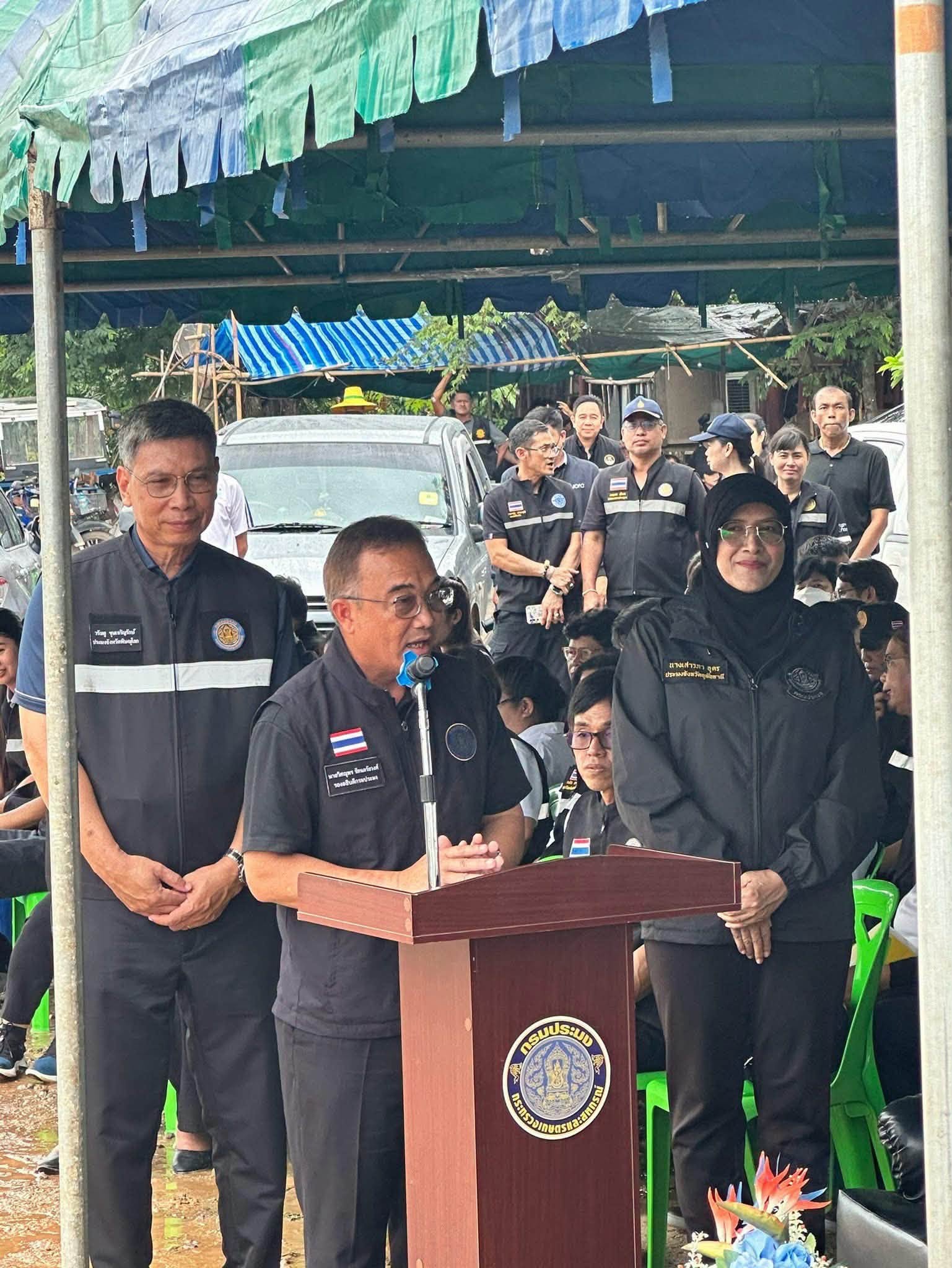 title - ส.ป.ก.พิษณุโลก ร่วมกิจกรรมปล่อยพันธุ์ปลา ฟื้นฟูทรัพยากรประมง “ทุ่งบางระกำ” เพิ่มผลผลิต สร้างอาชีพและรายได้ให้ประชาชน