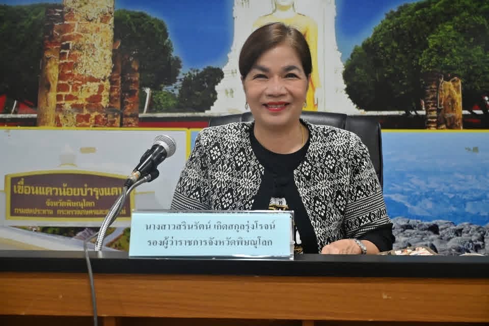 title - ส.ป.ก.พิษณุโลก ร่วมประชุมคณะอนุกรรมการกลุ่มภารกิจด้านเศรษฐกิจและกลุ่มภารกิจด้านการบริหารจัดการ ในคณะอนุกรรมการกลุ่มภารกิจ (Cluster) จังหวัดพิษณุโลก ครั้งที่ 1/2569